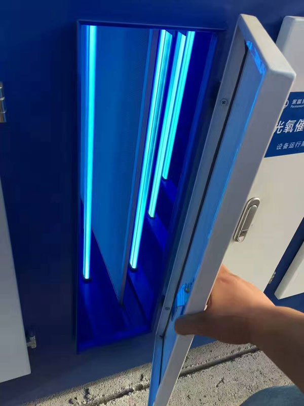UV光氧净化器